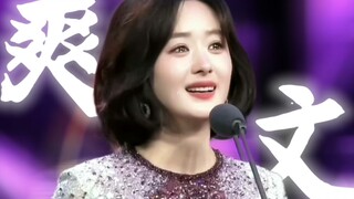 好美的眼泪，幸福在这一刻具象化了！