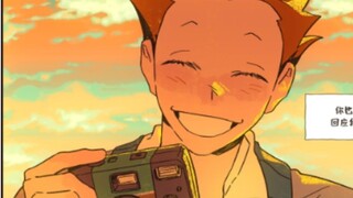 【Niu Tian】 Aku Menemukanmu 【Anak Bola Voli】