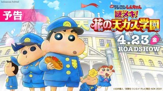 Crayon Shin-chan: Shrouded in Mystery! The Flowers of Tenkazu Academy (Indonesian)