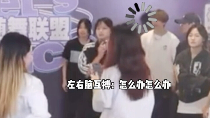 这就是次粉吗。