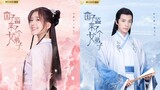 Zhao Lusi And Xu Kaicheng Upcoming Historical Romance Drama 国子监来了个女弟子
