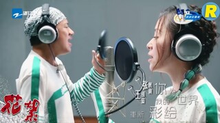 【花絮】音乐版《另一个天堂》 张靓颖邓超郑恺王祖蓝鹿晗 《奔跑吧2》 EP.11 20180622 Keep Running S2 [ 浙江卫视官方HD ]