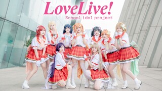 【LOVE LIVE!】新企划,新衣装❤️μ'sic Forever!❤️ミはμ'sicのミ【SIF2启动纪念】
