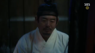 Huyền thoại Biển Xanh tập 12