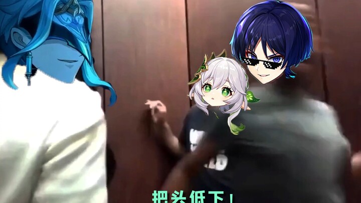 ناسيادا والدكتور يلتقيان صدفة في المصعد مع "المدفع الكبير" لي.