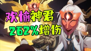 مسار حياة جينغ يوان الأكثر مثالية! لا تعرفون شيئًا عن قوته المبهجة، اسحبوا جينغ يوان وستحاكي الكون ب