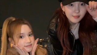 【Kep1er】Kim Chae Hyun & Huening Bayeye (G) I-DLE《Fate》Challenge 240325