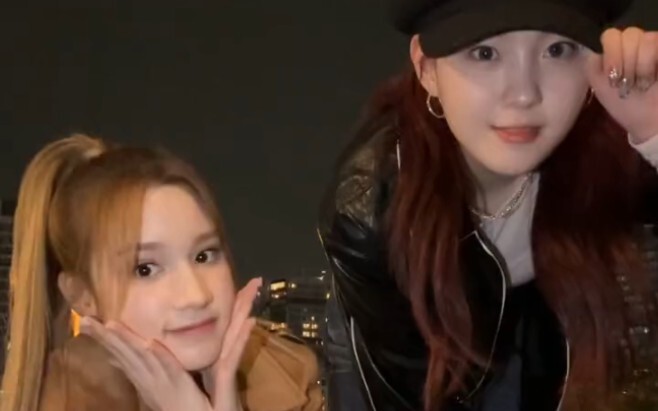 【Kep1er】Kim Chae Hyun & Huening Bayeye (G) I-DLE《Fate》Challenge 240325