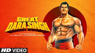 Great Dara Singh (Full Song) Nachchtar Gill | Amdad Ali | Balbir Singh Randhawa | Punjabi Song 2020