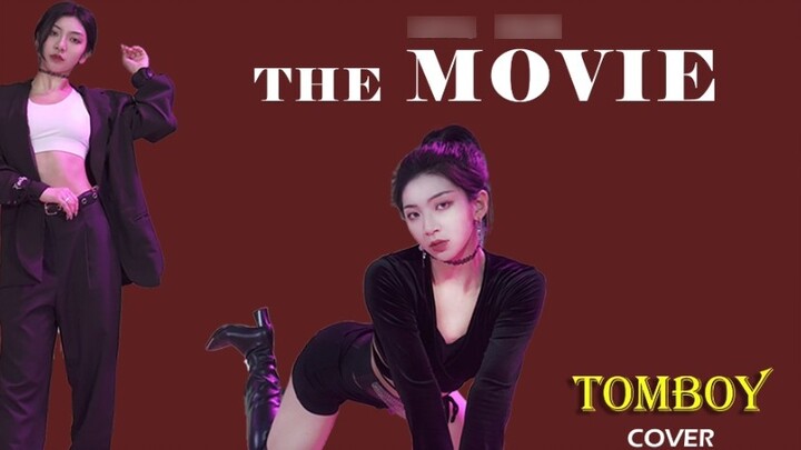 Tarian tukar gender B-girl untuk karya tari terbaru LISA 'The Movie' Tomboy