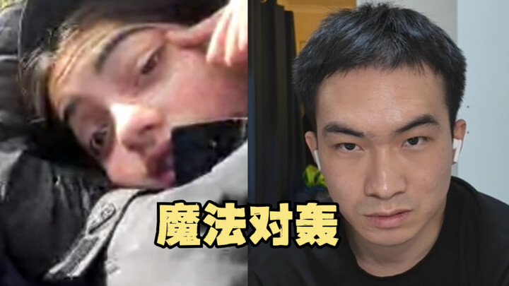 ตอบโต้ชาวต่างชาติที่ไร้มารยาท