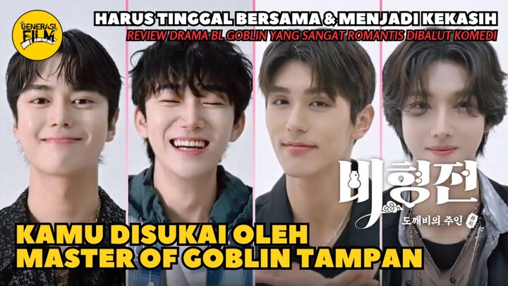 🎬 THE STORY OF BIHYUNG: ENCHANTED MASTER OF GOBLIN (2025)‼️