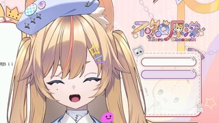 新的UI界面展示