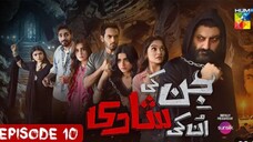Jin ki Shadhi Unki Shadhi Wahaj Ali and Seher KhanEpsode 10