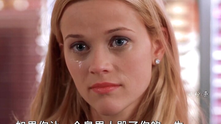 “เป็นแสงที่ไม่ถูกจำกัด จงเชื่อมั่นในตัวเองตลอดไป”