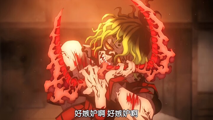 When Ueshima Rokujou heard that Himejima Aoi had three wives, he completely lost it! His jealousy ma