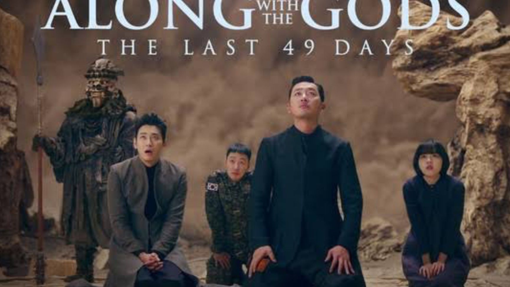 Along with the Gods: The Last 49 Days (Dublado) - فیلم‌ها در