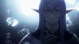 Gleaming Ray ~ 閃光 ~ Rae Laveire ft. ゆうゆ