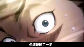 职业哥看不起野球场路人，却不料踢到了铁板#动漫推荐  #动漫解说  #智斗