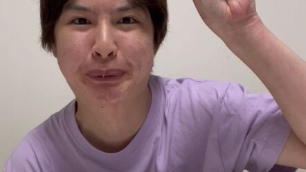 Ulasan lucu, kata sandi pelepas stres.