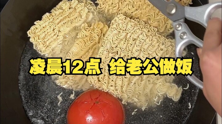 هكذا تحضّر المعكرونة سريعة التحضير المقلية، كيف لا تُغريه برائحتها اللذيذة؟ 🤭