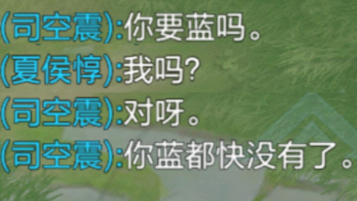 “边野如同谈了恋爱一般……”
