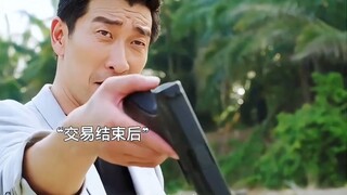 王千源 演坏人真的是一流水准