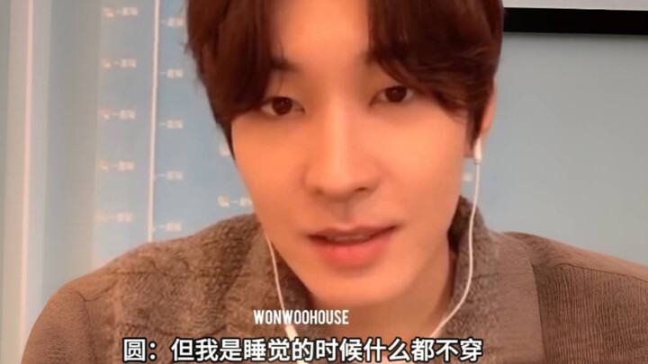 【Toàn Viên Hữu】Nghiêm túc tuyên bố rằng khi ngủ thì không mặc gì cả. Vậy thì có khác gì “going” đâu?