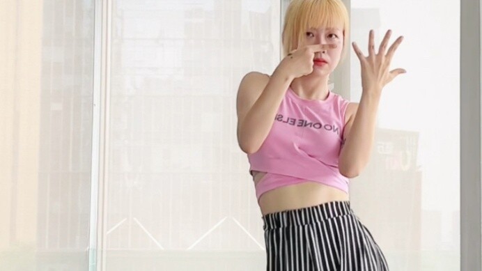 Nayeon POP slow mirror dance