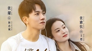 [SUB INDO] Ten Years (2023) - Episode 01