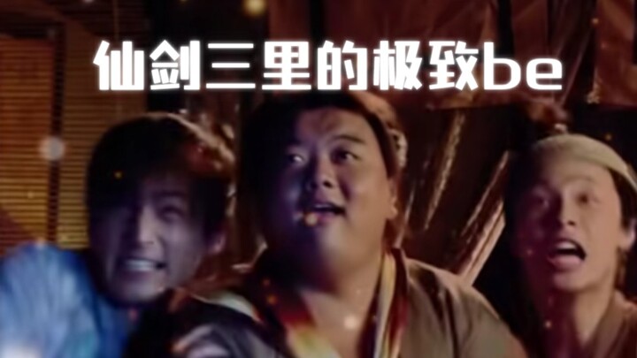 Cuộc đại nạn chấn động trời đất ấy, rốt cuộc chỉ khiến ba tiểu nhị của hiệu cầm đồ Vĩnh An thiệt mạn