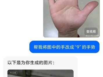 Xem xong là hết trầm cảm