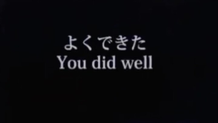 Motivation