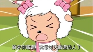 这一定就是原片吧2