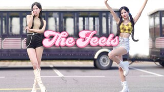 【鑫鑫竖版】小丫头片子竟有多副面孔？ 💕the feels💕