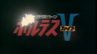 Voltes V Episode 39 & 40 Final (English Dubbed)