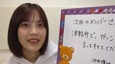 Shibata Yuna (Nogizaka46/のぎおび×SHOWROOM/SHOWROOM Live Streaming/2024.10.25)