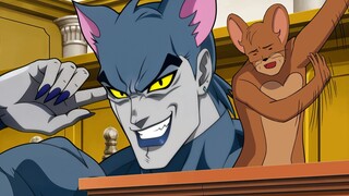 «جيري: ممنوع أن تكون في حالة من النشوة الشديدة في المحكمة!!»