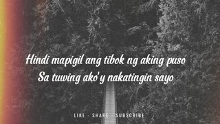 Huling Sandali December Avenue