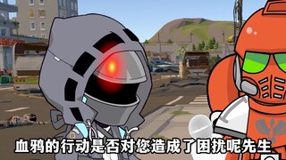 博士：我没意见！！