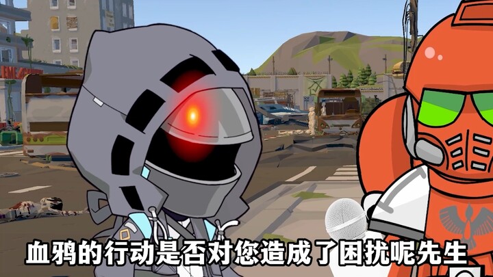 博士：我没意见！！