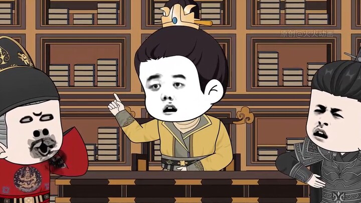 Old Zhu, you lost, come on and call me ancestor!