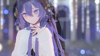 【oc mmd】存活千年