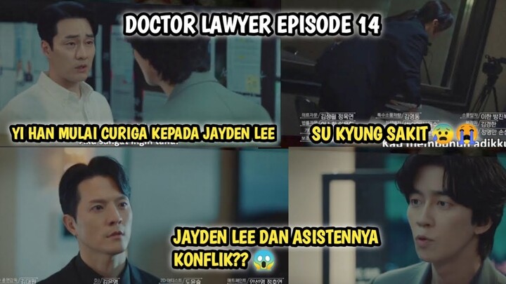 JAYDEN LEE MULAI MENUNJUKKAN SIFAT ASLINYA❗ DOCTOR LAWYER EPISODE 14 SUB INDO