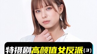 Apakah ada yang merasa dia agak mirip dengan liyuu?