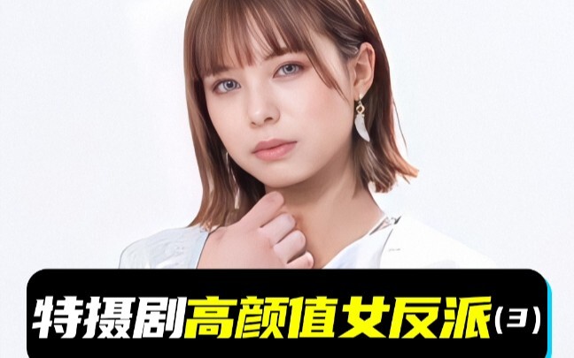 ألا تشعر أنها تشبه لييو بعض الشيء؟