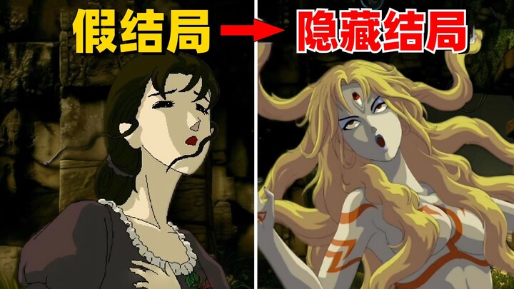 The childhood viral beauty slapping game that swept the internet—has it actually updated with a hidd