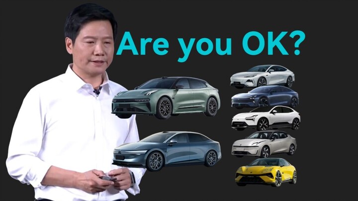 คุณเหลย! ข้างนอกมีแต่จีลี่!