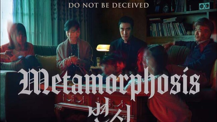 [ H-Movie ] Drakor " Metamorphosis (Byeonshin) " SubIndo.
