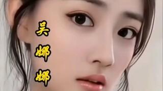 Evergrande National Song and Dance Troupe Golden Flower
